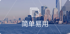 無需代碼，可視化后臺，自由拖拽